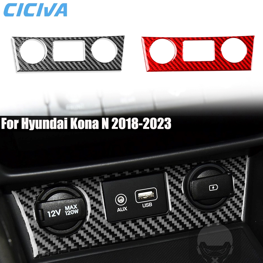 Carbon Fiber Car Accessories C - Vape Decoration reseña y precio